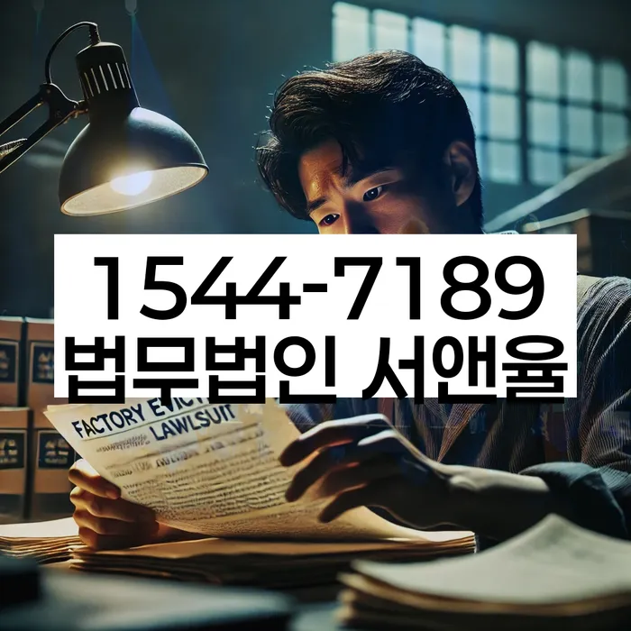 개인회생 변제금 대납