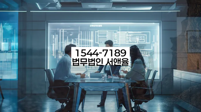 영주시 개인회생